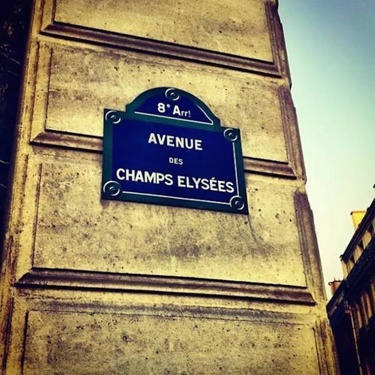 Διαμέρισμα Private Studio - Avenue Des Champs-elysees *
